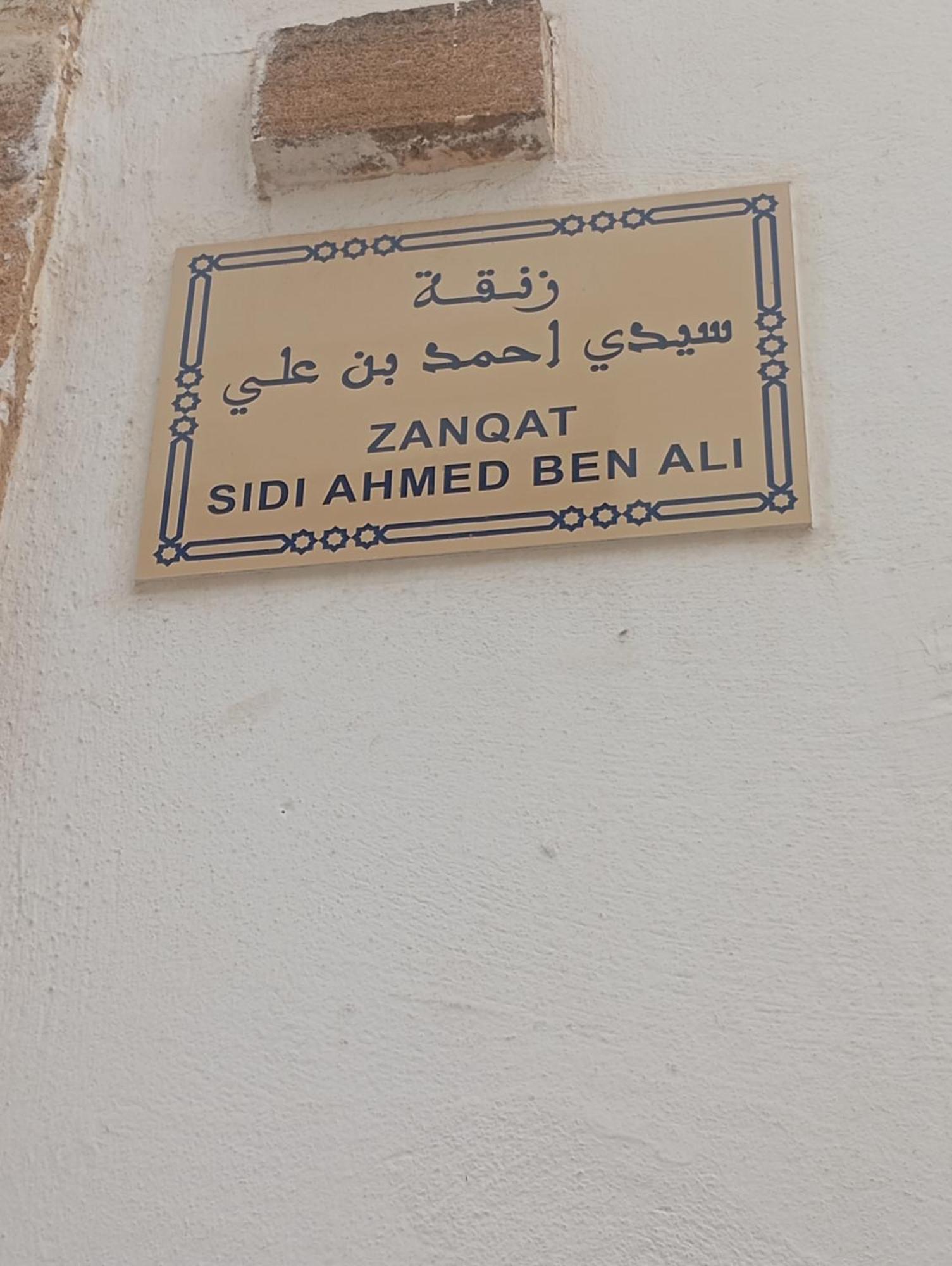 Chez Faiza Apartman Rabat Kültér fotó